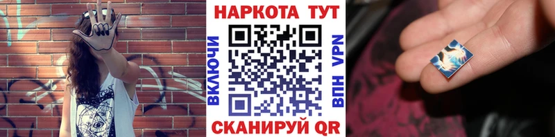 Продажа наркотиков Поронайск COCAIN  Канабис  Меф мяу мяу  ГАШ 