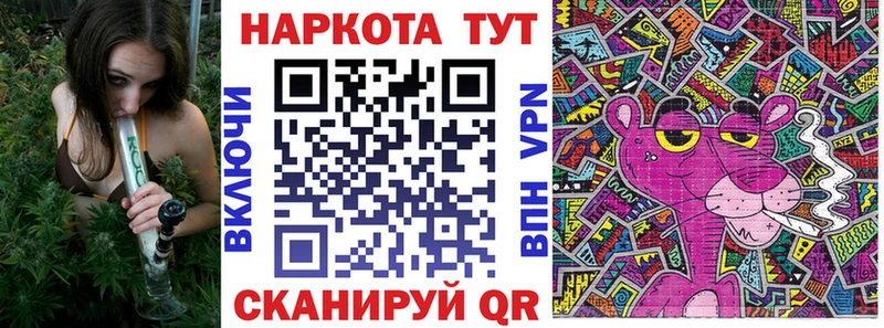 Alpha-PVP Поронайск