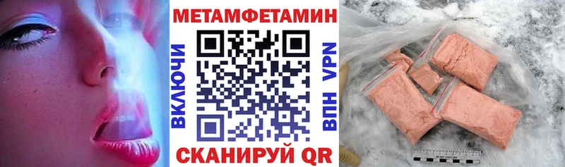 даркнет сайт blacksprut вход АМФ 97% Поронайск