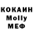 КЕТАМИН VHQ Faruh Musurmonov