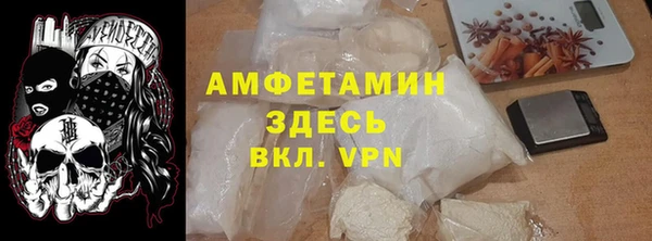бошки Аркадак