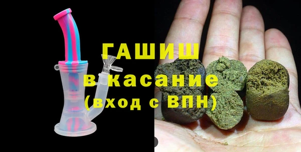 бошки Аркадак