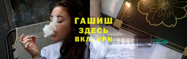 экстази Армянск