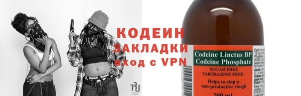 ECSTASY Арсеньев