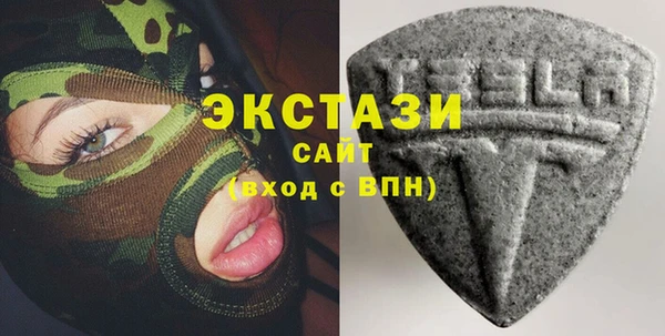 бошки Аркадак