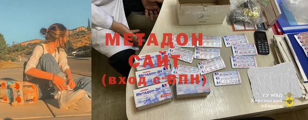 бошки Аркадак