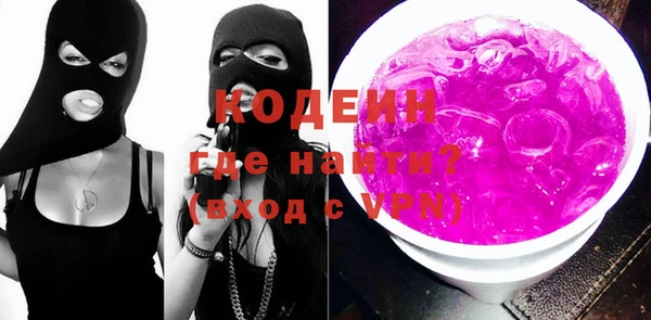 бошки Аркадак