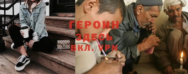 экстази Армянск