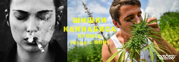 экстази Армянск