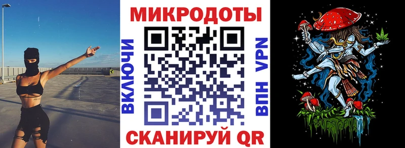 Галлюциногенные грибы прущие грибы  как найти наркотики  Поронайск 