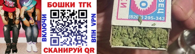 сайты даркнета клад  Поронайск  Бошки марихуана Ganja  закладки 